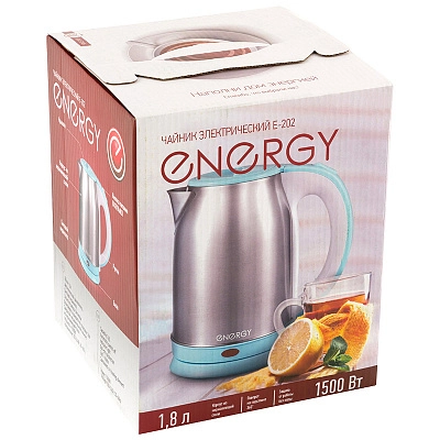 Чайник из нержавеющей стали 1,8л ENERGY бело-голубой_2