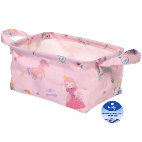 Коробка для хранения с ручками "Маленькая Леди", 23*16*12см (лейбл Селфи)