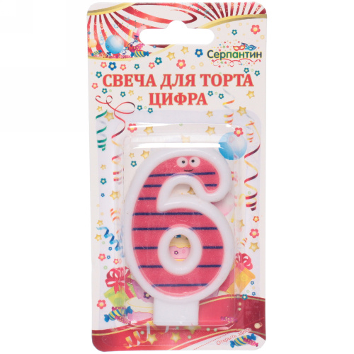 Свеча для торта Цифра Весёлый затейник "6" 6 см