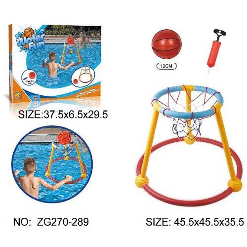 Набор игровой для бассейна ZG270-289 кольцо 45,545,535,5 см, мяч 12 см, насос_11