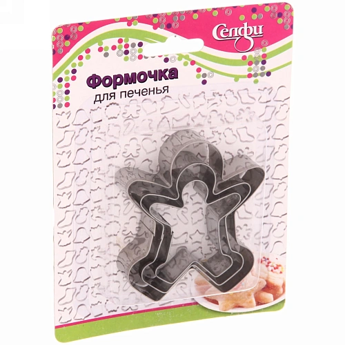 Форма для печенья 3шт Пряничный человечек _3