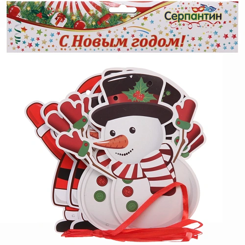 Гирлянда новогодняя 3 м Дед Мороз и Снеговичок, 18х16 см_4