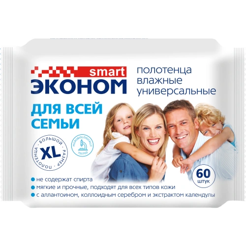 Полотенца влажные SMART Эконом smart для всей семьи универсальные 60шт