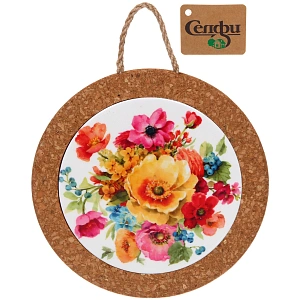 Подставка керамическая 19см "Маковый букет"