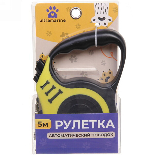 Поводок-рулетка Дог 5м до 15кг цвет желтый Ultramarine_3