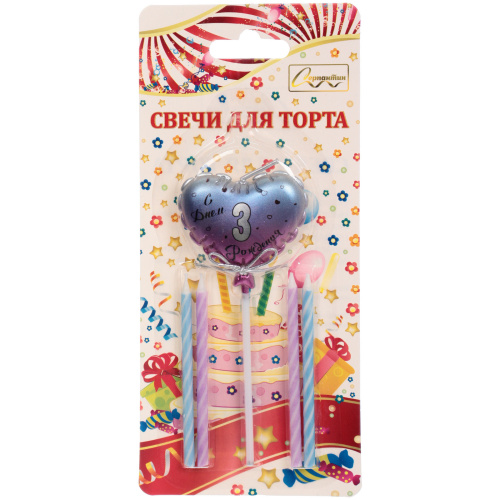 Свечи для торта Цифра Воздушное сердце "3" (свечи 8 см, сердце 5*13 см)