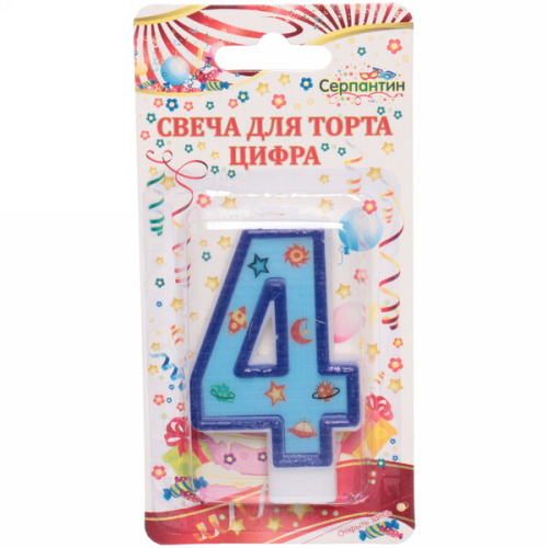 Свеча для торта Цифра Космос "4" 6 см