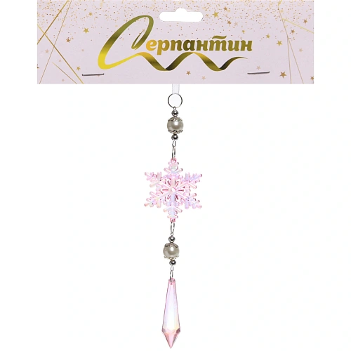 Подвеска Ледяная сказка 5,519 см, Розовый_3