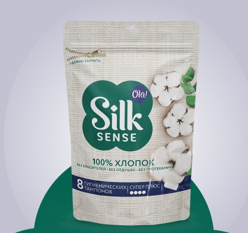 Ola! Silk Sense Cotton TAMPONS SUPER PLUS Хлопковая поверхность в п/э уп.8