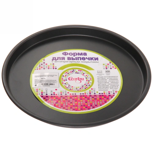 Форма для выпечки металлическая 22*1,6см с антипригарным покрытием "Селфи"✦
