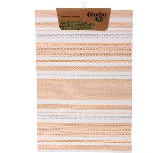 Салфетка на стол 45*30см плетеная &quot;Полосы&quot; оранжевый