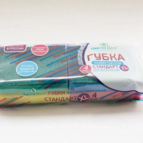 Губка для посуды "ЧистоДел" "Стандарт XL" (4 шт.)