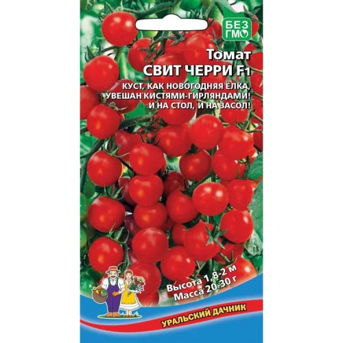 Семена Томат Свит Черри F1 0,1гр (УД) Е/П