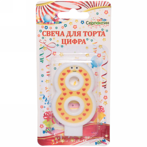 Свеча для торта Цифра Весёлый затейник "8" 6 см