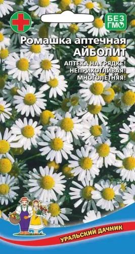 Семена Ромашка Айболит аптечная 0,05гр (УД) Е/П