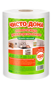 Полотенца универсальные ЧИСТО ДОМА 20*17 спанлейс 35г/м2 рулон 150шт