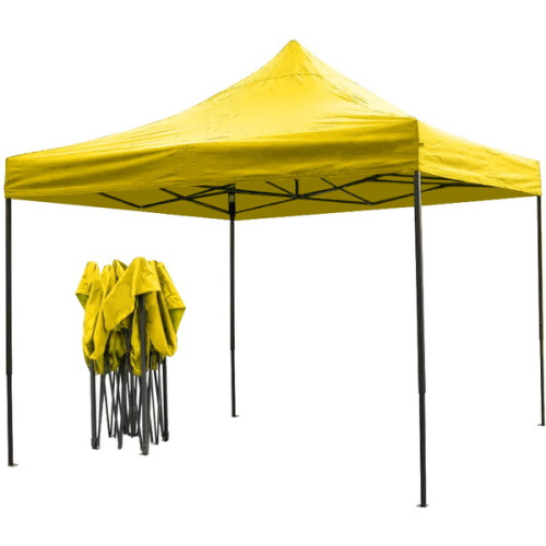 Тент-шатер "Отдых" раздвижной 2*2*2,5м желтый