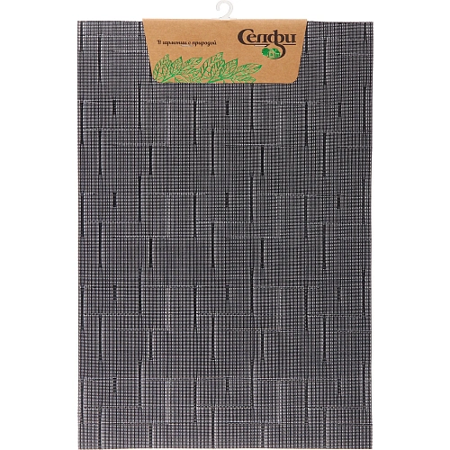 Салфетка на стол 30*45см "Строчка" плетеная, черная