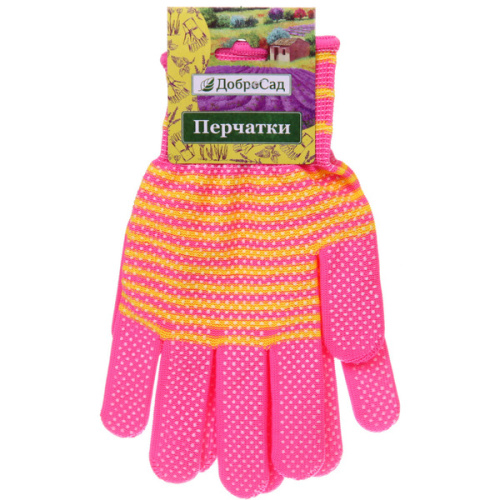 Перчатки нейлоновые "Садовник" с ПВХ точкой, розовые 8 р-р ДоброСад