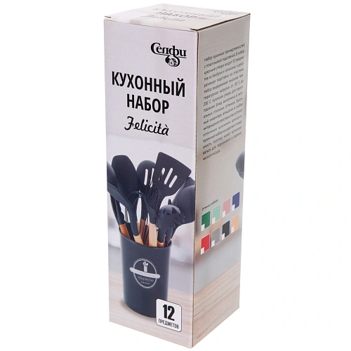 Набор кухонных принадлежностей  12шт Felicità розовый_9