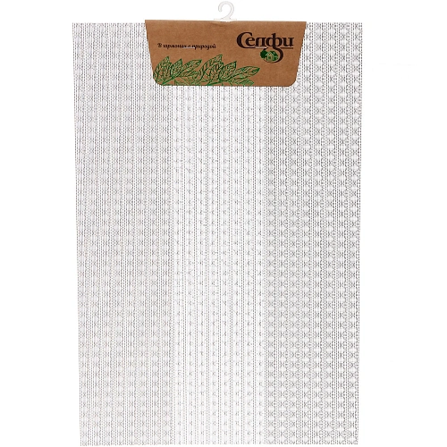 Салфетка на стол 30*45см "Селин" плетеная, серая