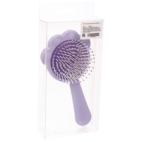 Расчёска массажная детская ЛАПОЧКА, цвет фиолетовый, 17891см (коробка PVS)_6