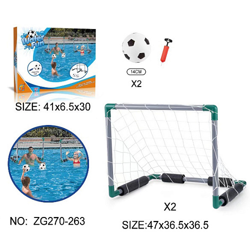 Набор игровой для бассейна ZG270-263 ворота 4736,536,5 см 2 шт, мяч 14 см 2 шт, насос_11