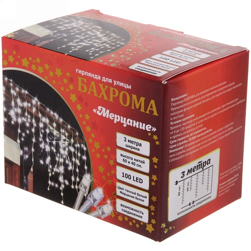 Гирлянда для улицы БАХРОМА Мерцание ш3м в4060см 100 ламп LED, прозрпровод,1 режим, IP-54, Теплый белыйБелый (возможность соединения)_8