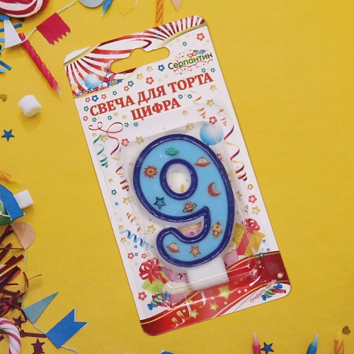 Свеча для торта Цифра Космос 9 6 см_4