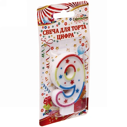 Свеча для торта Цифра Радуга 9 6,7см _5