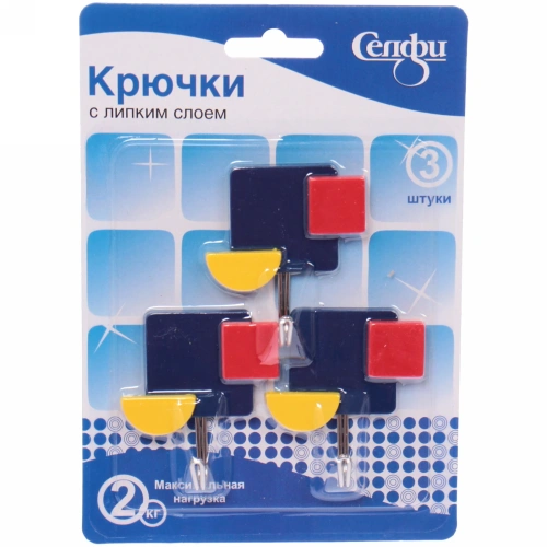 Набор крючков с липким слоем Селфи (3шт., нагрузка 2.0кг) Абстракция HY3123