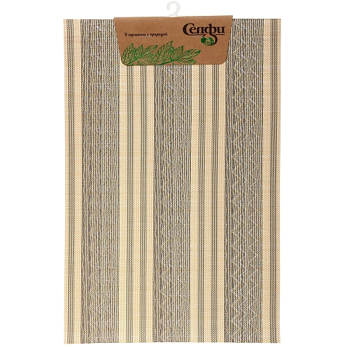 Салфетка на стол 30*45см "Жаклин" плетеная, коричневый