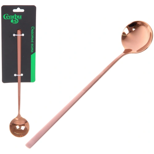 Ложка чайная с длинной ручкой 20см "SERGIO", цвет золото