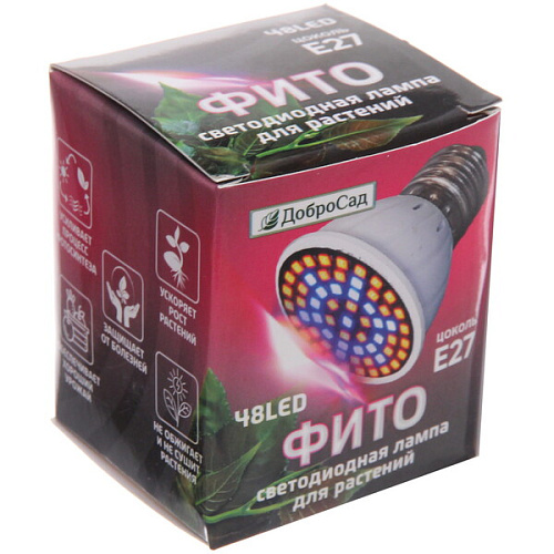 Лампа для растений и рассады Фито 48LED Е27_6