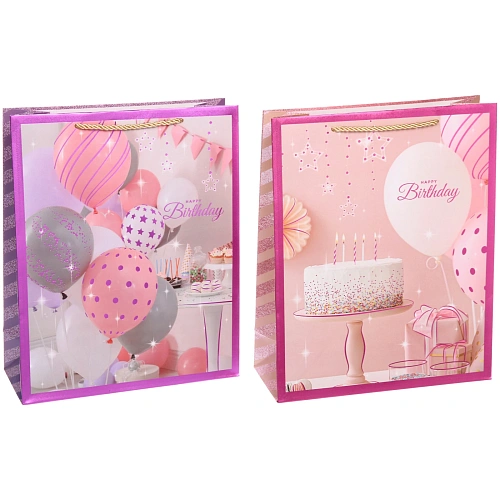 Пакет подарочный Для празника 322610 см_3