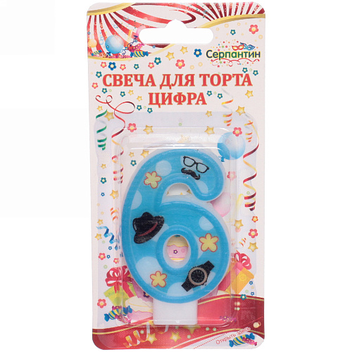 Свеча для торта Цифра Счастливый день "6" 6 см