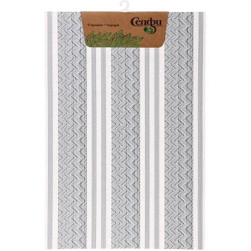 Салфетка на стол 30*45см "Жаклин" плетеная, серый