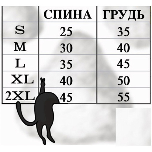 Кофта - толстовка с капюшоном для собак мелких пород МОДНЫЙ БРО, динозаврик, размер XL (564026см) Ultramarine_6