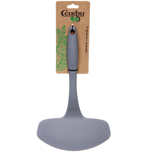 Лопатка кухонная пластиковая "Graphite" 29,5см широкая