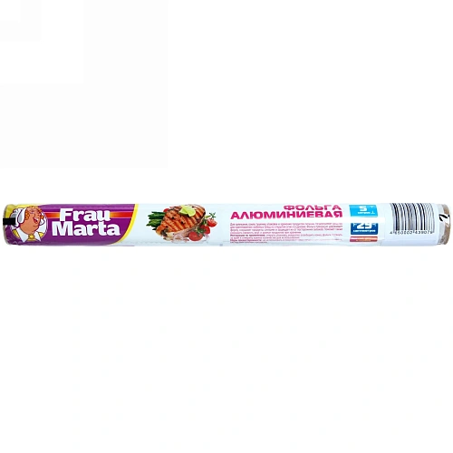 Фрау Марта Фольга алюминевая 5 х 29 см,в плёнке _2