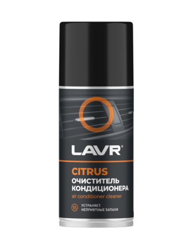 Очиститель кондиционера CITRUS LAVR, 210 мл